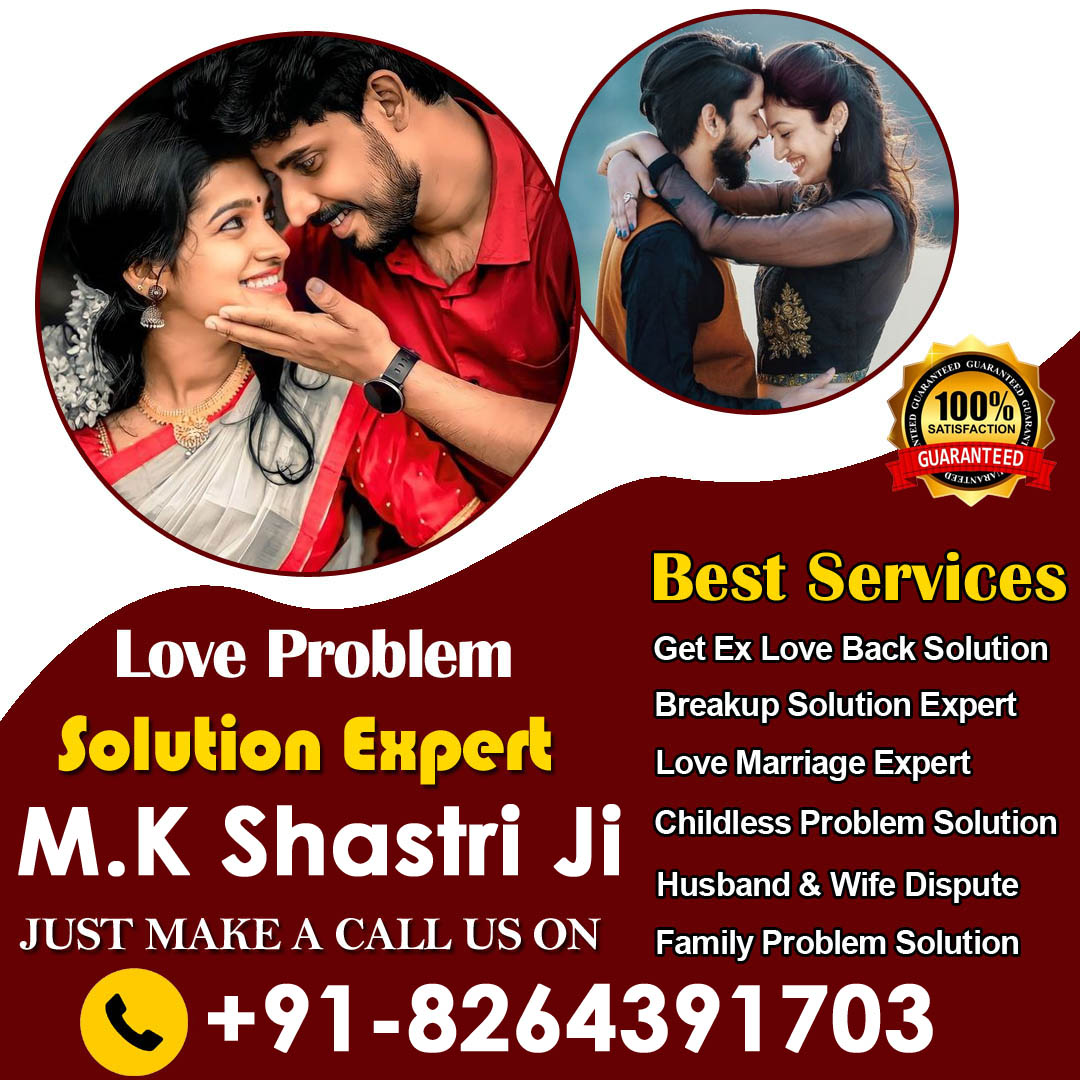 World Famous Astrologer M.K Shastri Ji +91-8264391703